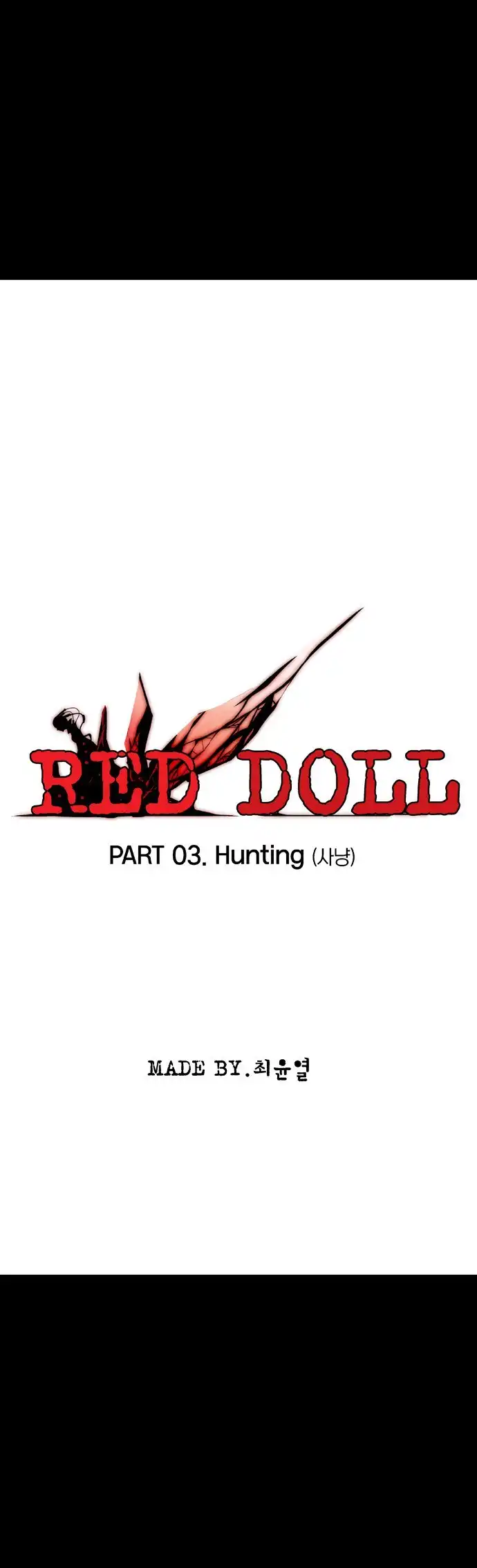 Red Doll Chapter 3 5